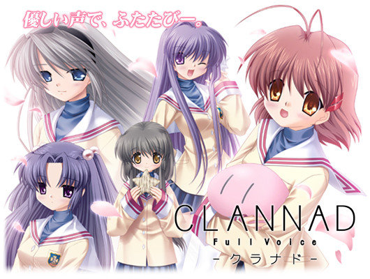 CLANNAD Full Voice [English Version]