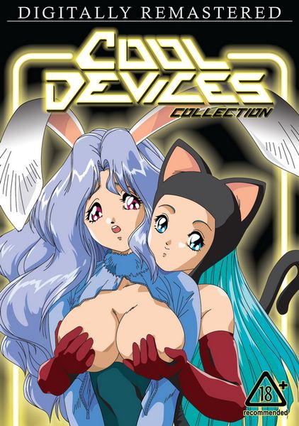Cool Devices (ep 1-11 of 11)[uncen][2005][4xDVD5][jap/eng]
